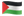 العربية